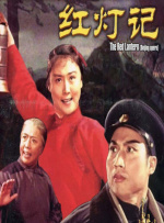 一区二区在线看