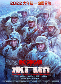 国产亚洲精品看片在线观看